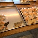 Jiyugaoka Bakery - 