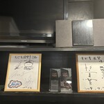 とんかつとカツカレーの店 キセキ食堂 岩槻店 - 