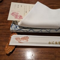 かに道楽 新宿本店 - 内観