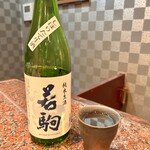 ちょい呑み 兜 - 