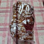 MITSUWA Bakery - 