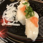 Sushi Yuukan - 