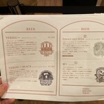 YEBISU BREWERY TOKYO - 