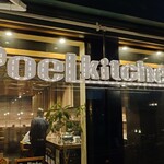 PoeL kitchen - 