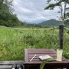 尾瀬温泉小屋