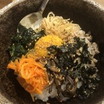 ポックンパ - 
