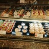 ボンサンク 中洲店