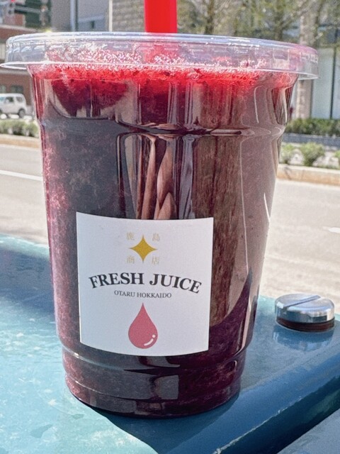 鹿島商店 - 小樽（ジューススタンド）の写真