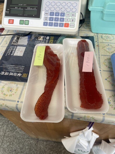金田屋魚店 &ndash; 赤湯（海鮮） | 山形県南陽市の新鮮魚介店