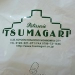 ツマガリ 大丸神戸店 - 