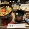 炭火焼鳥 鶏えん 大阪駅前第3ビル店