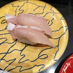 Mawaru Toyamawan Sushi Tama - 