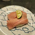 Mawaru Toyamawan Sushi Tama - 