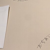  ラ･ベットラ･ダ･オチアイ イケブクロ - 