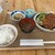こたま食堂 - 料理写真:日替わりメニュー❗️1200円