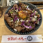 士別バーベキュー - サフォーク丼