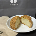 茶房 HISAYA LOUNGE - 丹波栗のクッキーシュー