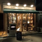 神楽坂 BISTRO NONKI - 