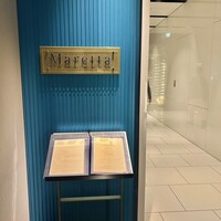 マレッタ - 