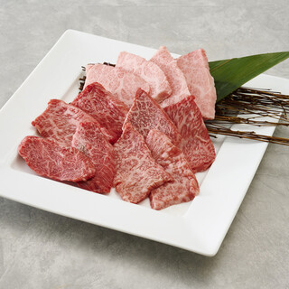 Premium Yakiniku (Grilled meat) from carefully selected Wagyu beef