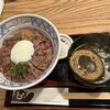 うしとさかな - 料理写真:極みのあか牛丼　¥1,780