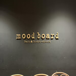 mood board - 