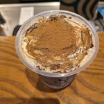 スターバックスコーヒー - 