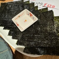 魚の中俣 銀座 - 