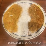 シンズキッチン - 