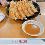 餃子の王将 - 