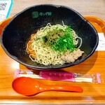 キング軒 イオンモール広島府中店 - 汁なし担担麺３辛