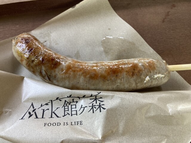 Ark館ヶ森（旧館ヶ森アーク牧場）- 油島の魅力的なローカルレストラン