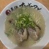 長浜ナンバーワン 博多デイトス店
