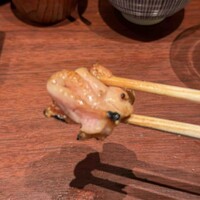 伊勢廣 京橋本店 - 皮身はジューシーでした