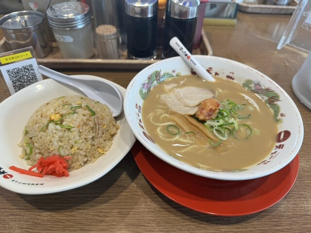 Tenka Ippin Senri Konohara Ten photo 2