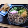 Marugame Udon Ootemon - 肉うどん＋天ぷら2種（900円）2024年5月