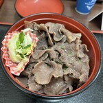 工場直売店 かねたの牛たん - 