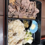 工場直売店 かねたの牛たん - 