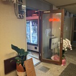 モダンスパイス 虹の仏 - 外観儀式はしっかりと！②