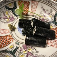 欅苑 - 