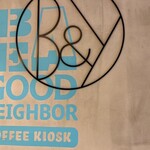 BE A GOOD NEIGHBOR COFFEE KIOSK - 