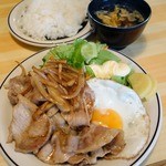 レモンハウス - しょうが焼き