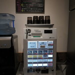 NIBOSHI MANIA - 券売機付近