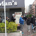 NIBOSHI MANIA - 行列