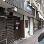 NIBOSHI MANIA - お店の並び