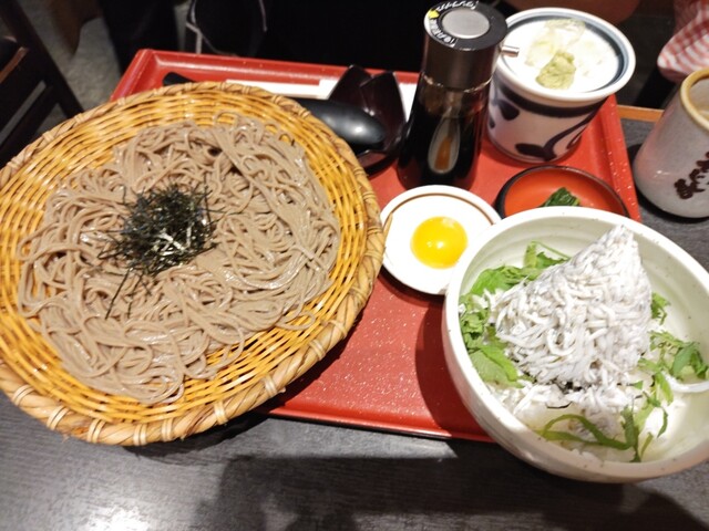 Yuigetsu An Sojibo Rarapoto Ekusuposhi Ten photo 2