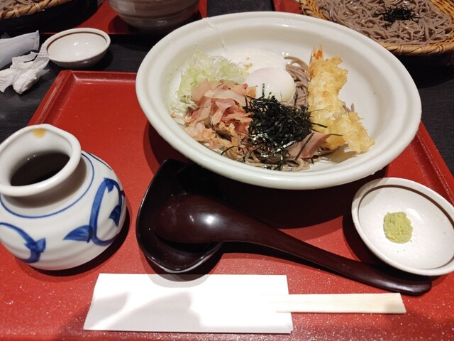 Yuigetsu An Sojibo Rarapoto Ekusuposhi Ten photo 4