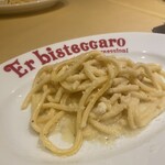 Er bisteccaro dei magnaccioni  - 