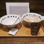 NIBOSHI MANIA - ごちそうさまでした。