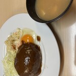 ウチョウテン - 